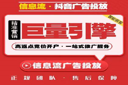 SEM关键词优化实战案例集锦